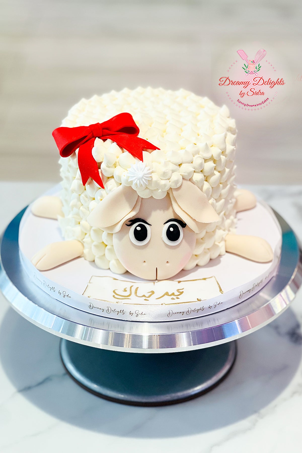 Sheep Cake Best Ramadan Cake in Dubai – DreamyDelightsBySidra