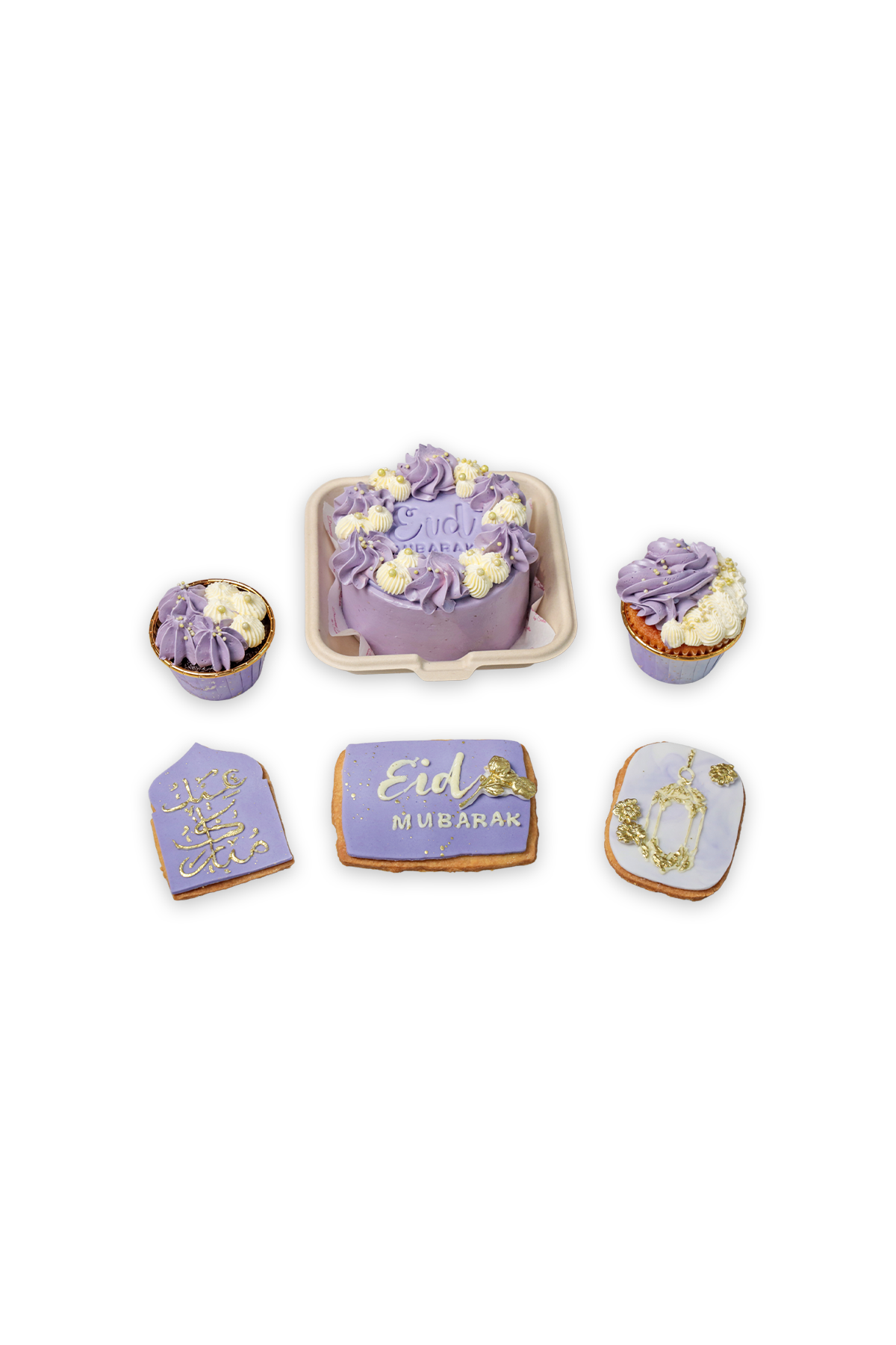 Eid Mubarak Bento Bundle