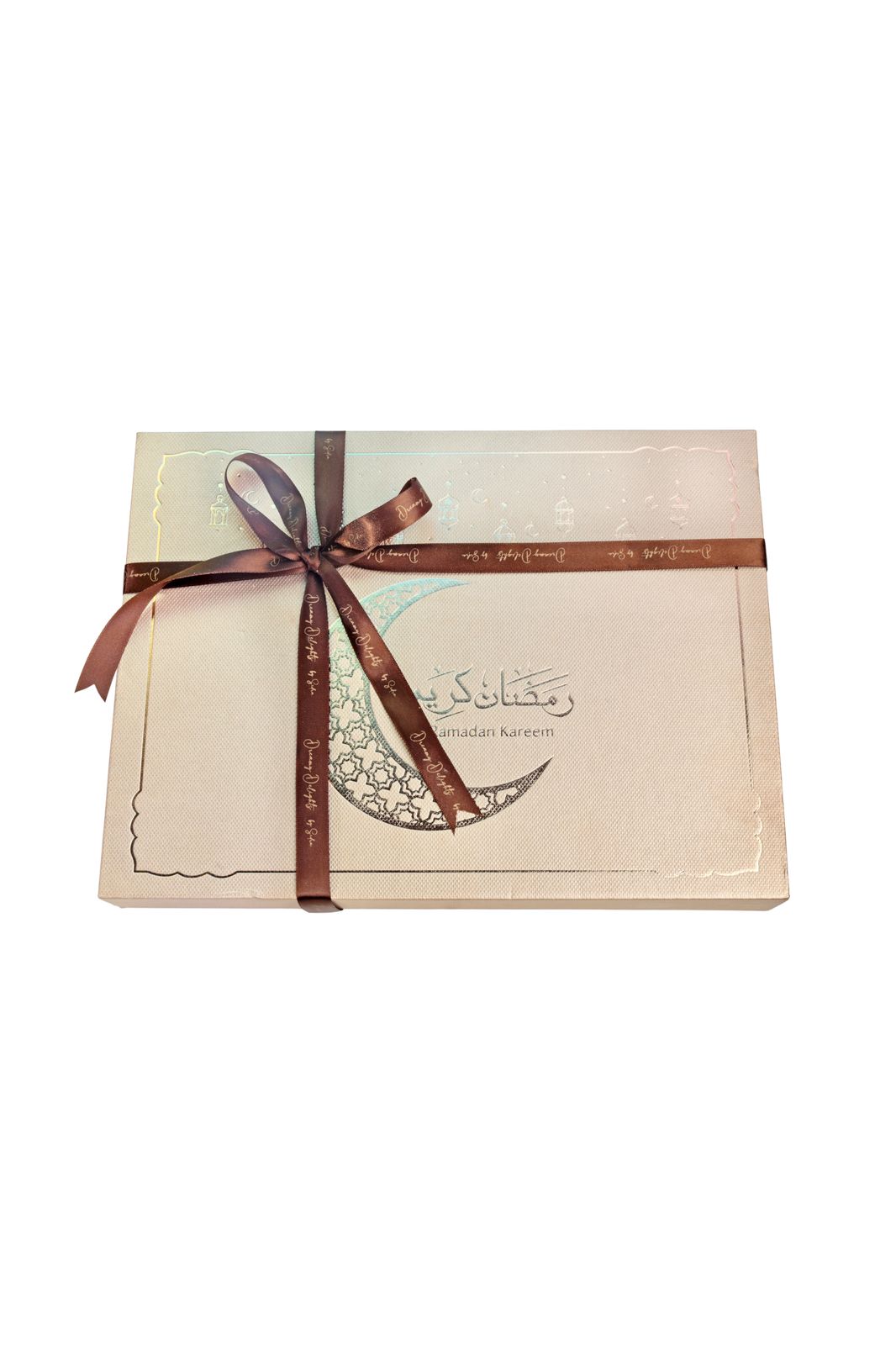 Ramadan Dates and Nut Box