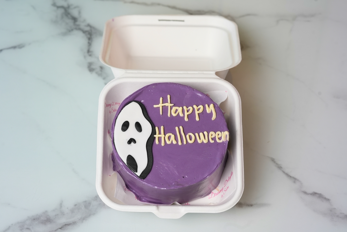 Halloween Ghost Bento Cake