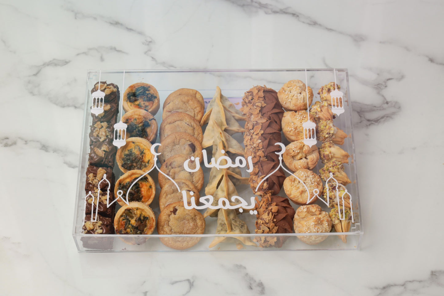 Ramadan Acrylic Tray