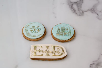 Corporate Eid Cookie Bundle Gift Box