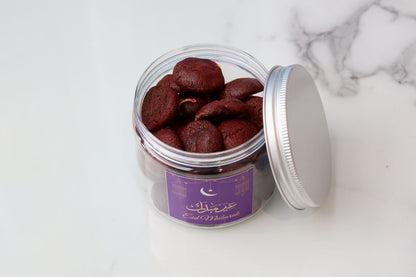 Eid Jar Hamper Gift Set