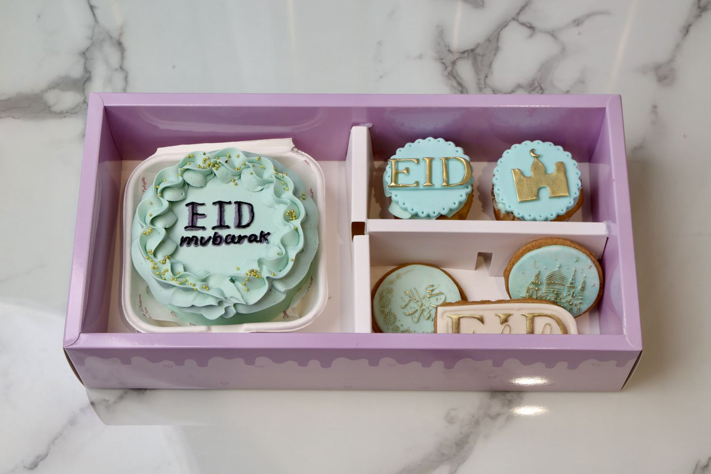 Eid Mubarak Bento Cake Bundle