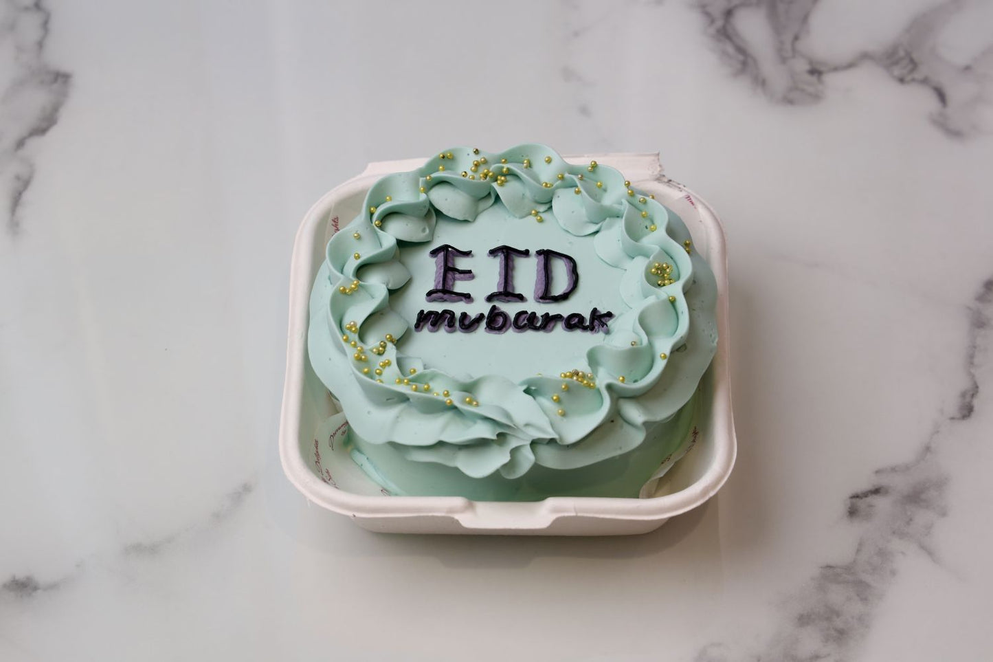 Eid Mubarak bento cake mini Eid celebration cake Dubai