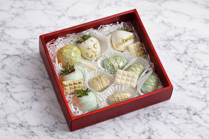 Eid Mubarak Treat Bundle