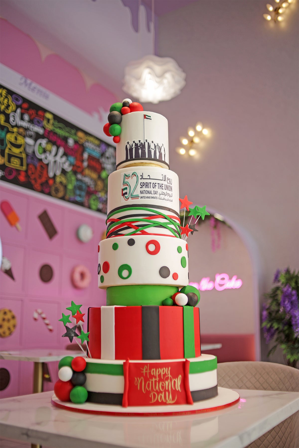 UAE 52nd National Day Cake