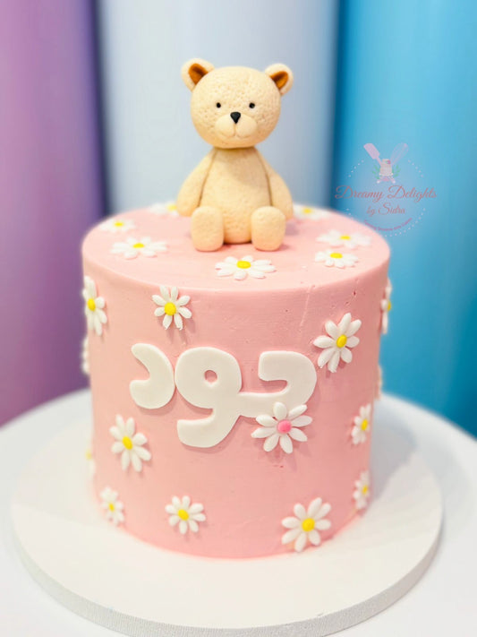 Best Pink Teddy Baby Shower Cake Dubai | Dreamy Delight by Sidra
