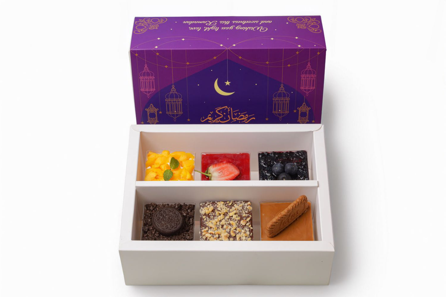 Ramadan Cheesecake Bundle Box