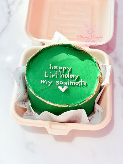 Rolex Green Bento Cake