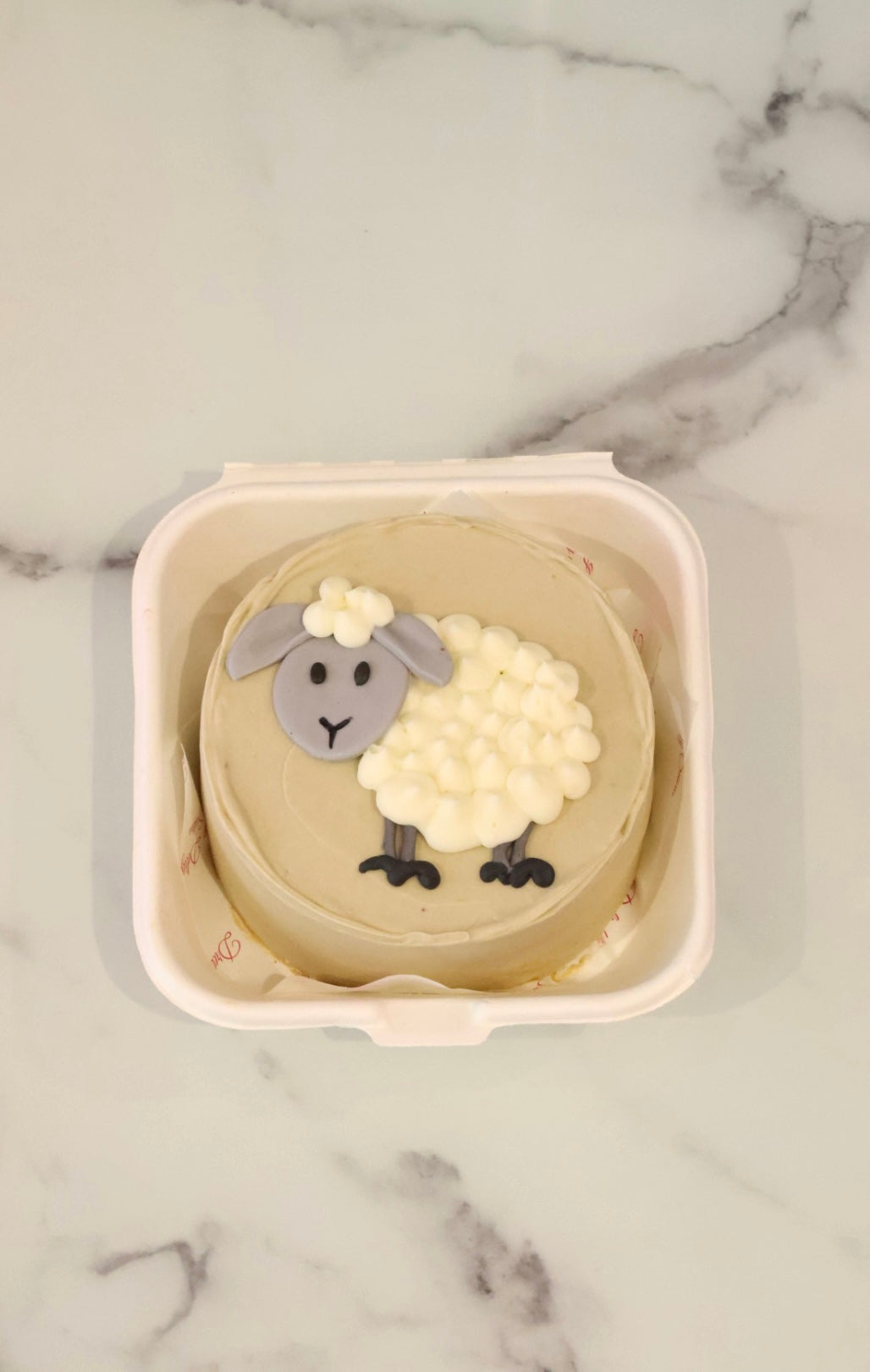 Sheep themed bento cake for Eid Al Adha celebrations and festive gifting in Dubai